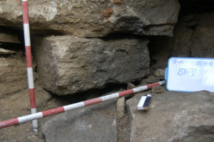 Sillares Puente Zuazo