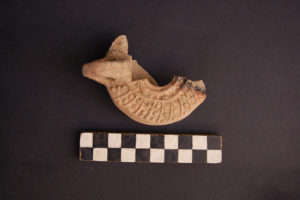 Fragmento de lucerna